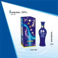 ���ᾭ��1998 ���� 46�� 50�� ��� 500ml