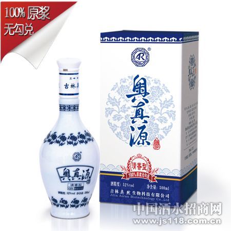 ����Դ�໨ϵ��52��