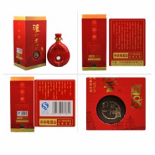 52�������Ͻ�8���ͷ����8 500ml
