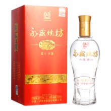 52����ʢ�շ����ž�500ml