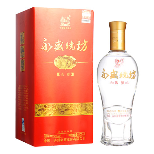 52����ʢ�շ����ž�500ml