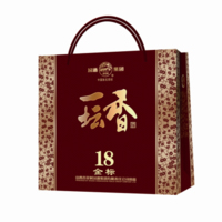 53�Ƚ��18һ̳��