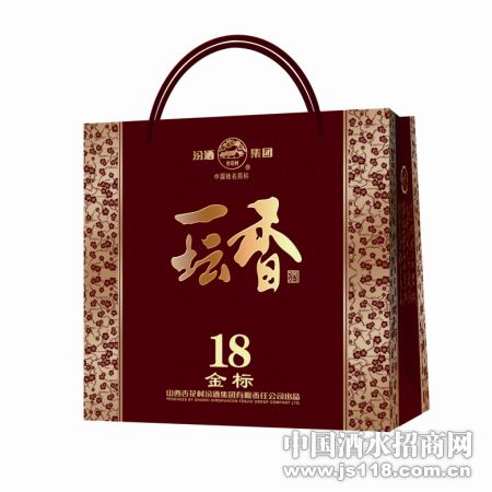 53�Ƚ��18һ̳��