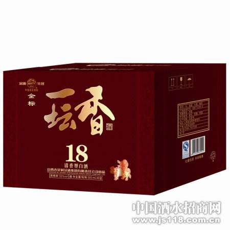 53�Ƚ��18һ̳��
