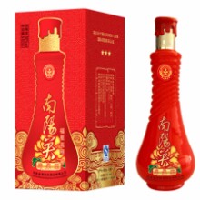 南阳关福星高照酒