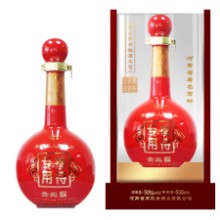 南阳关贵宾酒