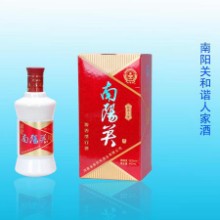 南阳关和谐人家酒