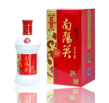 南阳关火红人家酒