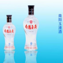 南阳关玉液