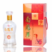南阳关天之娇子酒