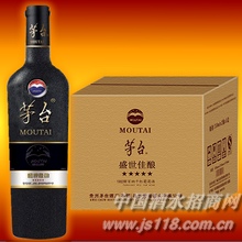 盛世茅台佳酿