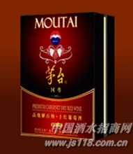 茅台尊享92国盛