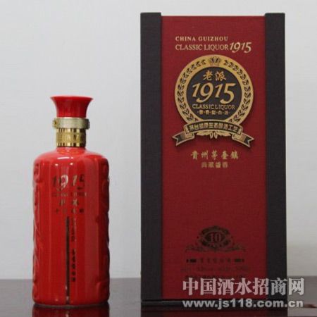1915��10��