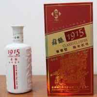 1915��2��