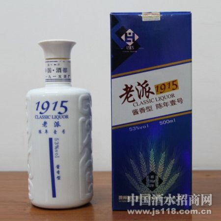 1915��1��