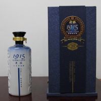 1915��20��