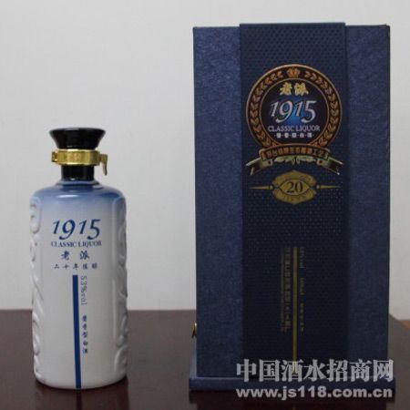 1915��20��