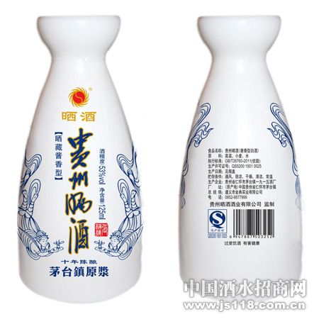 Сƿɹ��125ml