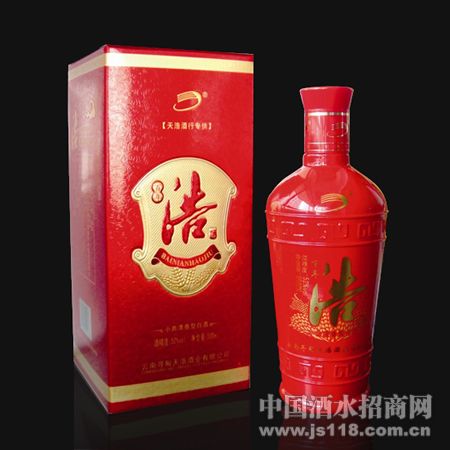 ϲ�����500ml