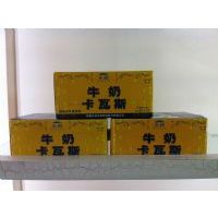 卡瓦斯