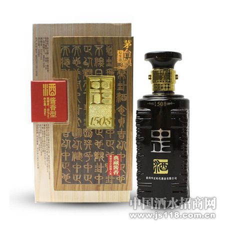 ����1508��ؽ����