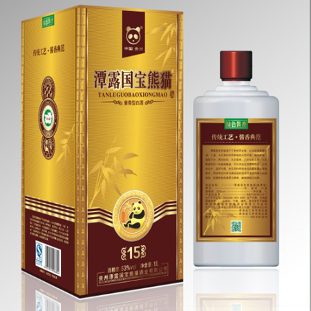 ������è15�� *1L