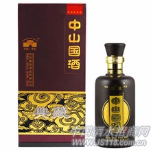 典藏中山国酒