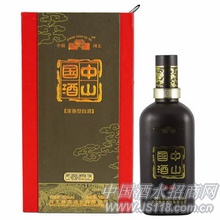 鉴藏中山国酒
