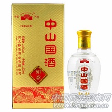 如意中山国酒