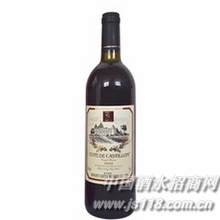 爵士041 CASTILLON
