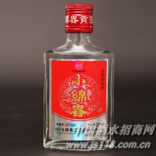 小绵春