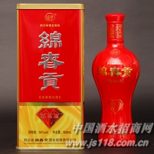 红钻绵春贡酒