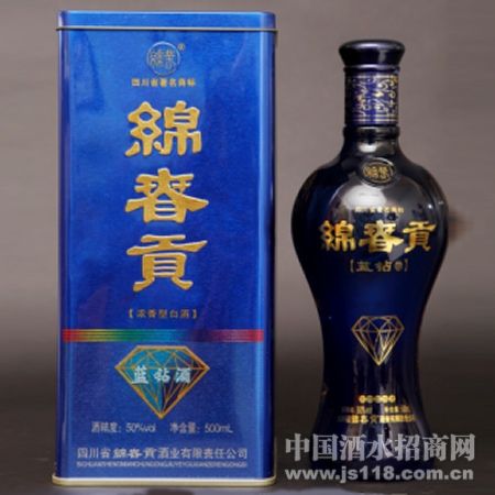 蓝钻绵春贡酒