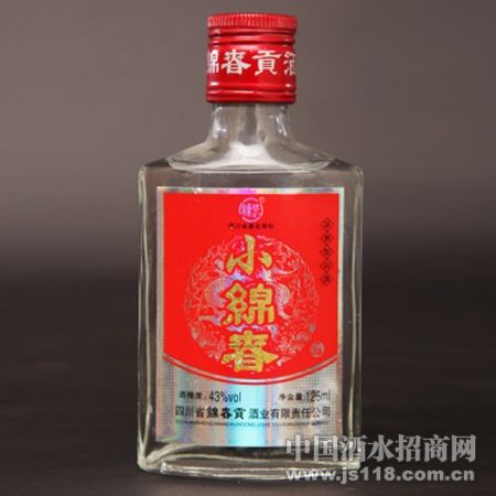 小绵春