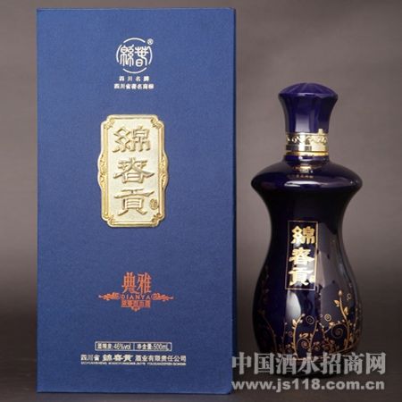 典雅绵春贡酒