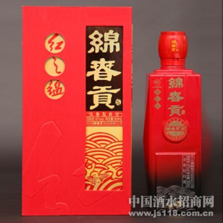 红之蕴绵春贡酒