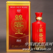 精品绵春贡酒