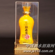 妙品绵春贡酒
