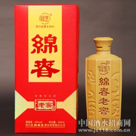 绵春老窖酒