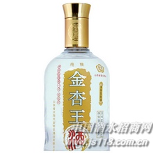 精品金杏王酒