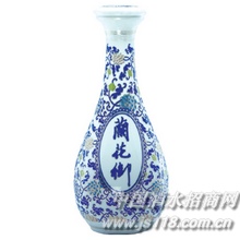 兰花御