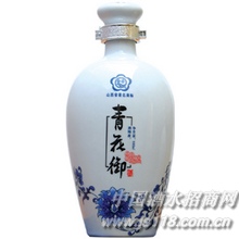 青花瓷