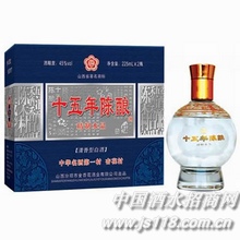 十五年陈酿