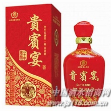 贵宾宴二十年