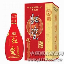 红瓷