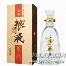 金杏花粮液