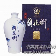 经典兰花御酒