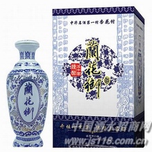 兰花御精品酒