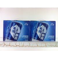 天润奶啤