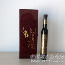 精品红木盒冰酒J02